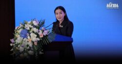 ‘นฤมล’ ร่วมเวที HSK Global Conference เดินหน้าพัฒนาทักษะแรงงานไทย