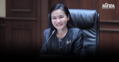 ‘นฤมล’ เปิดปฐมนิเทศทุน ODOS รุ่น 3 หนุนเยาวชน 1,200 คน สู่โอกาสเรียนต่อ ปั้น ‘ช้างเผือก’ไทยสู่เวทีโลก