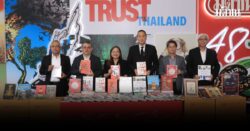 ‘เศรษฐา’-มูลนิธิเสริมกล้า จับมือเครือมติชน–สกร. มอบหนังสือมูลค่า 1 ล้านบาท หนุน Read for the Future