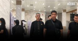 ‘ชัชชาติ’ เผย 9 พ.ย. กทม.ระดมสรรพกำลังดูแลปชช. ถวายความอาลัย