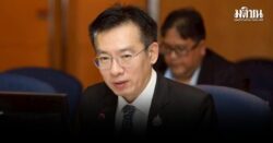 วิกฤตหนัก! ยอดเด็ก ‘วิทย์–ฟู้ดไซน์’ ลดฮวบ ‘มรภ.’ หนักสุดจ่อปิดสาขา มหา’ลัยห่วงขาดทุน