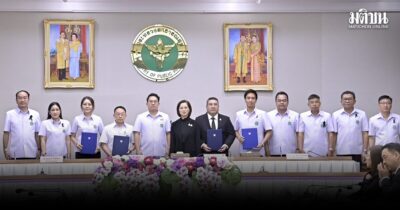 สาธารณสุข-แรงงาน ร่วมเชื่อมโยงข้อมูล ‘สุขภาพดิจิทัล’ เอื้อผู้ประกันตนม.40 เบิกจ่ายเร็ว ลดซ้ำซ้อน