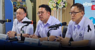 สปสช.-สธ. ได้ข้อยุติบริหารกองทุน บัตรทอง ร่วมกัน คงอัตราจ่ายผู้ป่วยใน 8,350 บาทเท่าเดิม