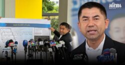 บิ๊กโจ๊ก ร้องไซเบอร์ ขอความเป็นธรรม ยุติดำเนินคดีเว็บพนันซ้ำ ลั่น ถ้าเป็นผบ.เว็บพนันต้องเป็นศูนย์