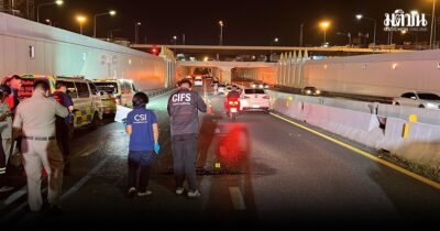 พบศพ จนท.กรมธนารักษ์ อุโมงค์พระราม 5 คาดตกหลุมถูกรถทับซ้ำ แม่ช็อก โทรเข้ามือถือรู้ข่าวร้าย