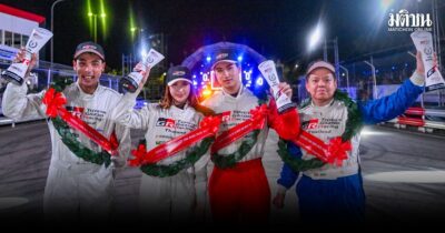 มิย่า-เบญจรงค์-กิตติศักดิ์-โรเตอร์ คว้าแชมป์ปิดฤดูกาล โตโยต้า กาซู เรซซิ่ง ไทยแลนด์ 2025