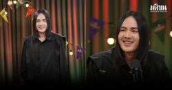 ลำเพลิน วงศกร สุดเคว้ง เสียคนที่รักในวันที่ฝันกำลังเป็นจริง เผยผู้มีพระคุณที่มาเปลี่ยนชีวิต