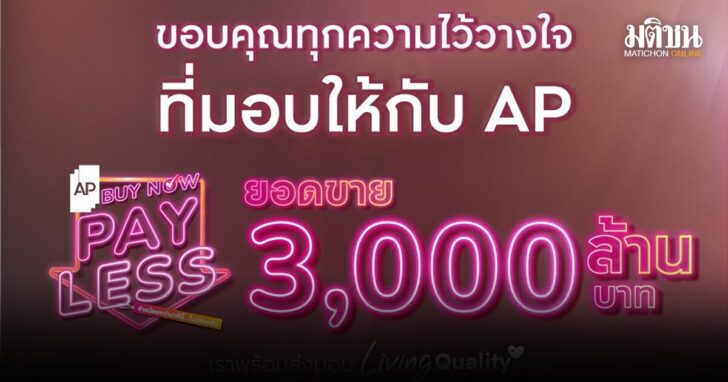 5555