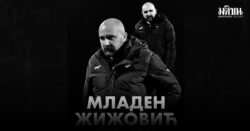 วงการลูกหนังเศร้า โค้ชลีกเซอร์เบีย วูบข้างสนาม ระหว่างคุมแข่ง เสียชีวิต