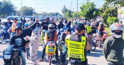 ทริปน้ำไม่อาบ วุ่น! ตร.แจกใบสั่งแล้ว 1,481 ราย จับเสพ 1 ราย บิดยับชนกันอีก ส่งวัดมึนเมา ทริปน้ำไม่อาบ