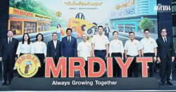 MRDIYT เปิดเทรดหุ้นวันแรก ขึ้นแท่น IPO ใหญ่สุด ระดมทุนขยาย 500 สาขาใน 3 ปี