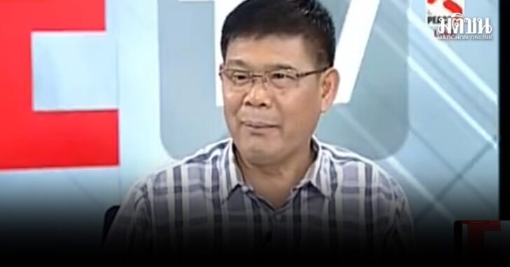 นิสิต สินธุไพร โผล่มอบตัว หลังหนีคดี นาน 6 ปี นำม็อบเสื้อแดง ล้มอาเซียนซัมมิท