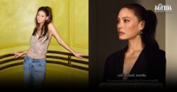 บุ๋ม ซึ้งน้ำใจ เจนี่ บริจาคเงินช่วยน้ำท่วมใต้ บอกมีไม่เยอะเพราะเงินเก็บ ถูกเพื่อนคนนั้นเอาไปหมดแล้ว