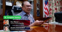 ‘อันวาร์’ ต่อสายคุย ‘อนุทิน-ฮุน มาเนต’ โล่งอกตอบรับเชิงบวก ย้ำมุ่งมั่นแก้ไขปัญหาอย่างสันติ