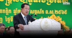 ‘ฮุน เซน’ ลั่น! ไม่เคยขอไทยเปิดด่าน เคลมสินค้าไทยผลิตกัมพูชาคือของเขมร ตัดหาง18เชลยศึก