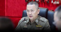 รองผบ.ตร. บินด่วนญี่ปุ่น-ไต้หวัน ประสานคดี เด็ก 12 ถูกแม่หลอกไปขายบริการร้านนวด