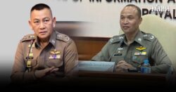 ปธ.กมธ.ตำรวจสภาฯ เชิญ บิ๊กต่าย- รองจเรตำรวจ แจงปมตร.รับส่วยเว็บพนัน26 พ.ย.นี้