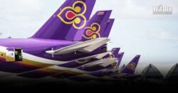 เคาะ 8 รายชื่อ บอร์ดใหม่ การบินไทย ลุ้น ชาญศิลป์ ไปต่อ จ่อเสนอผู้ถือหุ้น 19 ธ.ค.นี้