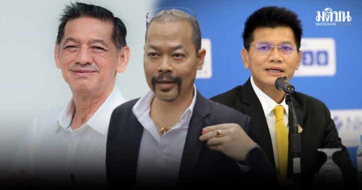 สนามระยองยังวุ่น คาดภท.ส่งได้ไม่ครบ 5 เขต สาธิต-นายกช้าง คุยไม่จบ ย้ายซบภูมิใจไทยหรือไม่