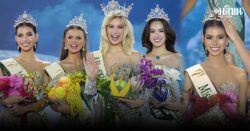 สวยมงลง น้ำเหนือ วารี งามขำ ตัวแทนสาวไทย คว้าตำแหน่ง Miss Earth Fire 2025