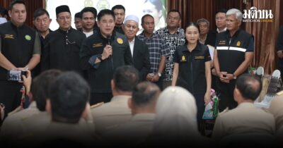 ‘ธรรมนัส – นฤมล’ ลงปัตตานี ย้ำ ต้องดูแลครูอย่างมีศักดิ์ศรี เด็กทุกคนโภชนาการเท่าเทียม