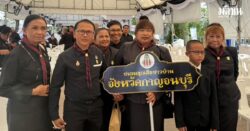 ชมรมลูกเสือชาวบ้าน กาญจนบุรี ถวายสักการะพระบรมศพ ด้วยสำนึกในพระมหากรุณาธิคุณ