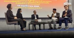 รีแคป ‘พ.ร.บ.อุ้มหายฯ’ 3 ปีผ่านไป กล้องยังไม่พร้อม? อดีตส.ส.ยะลา ชี้ไม่ต้องรอ 5 ปี แก้ได้เลย