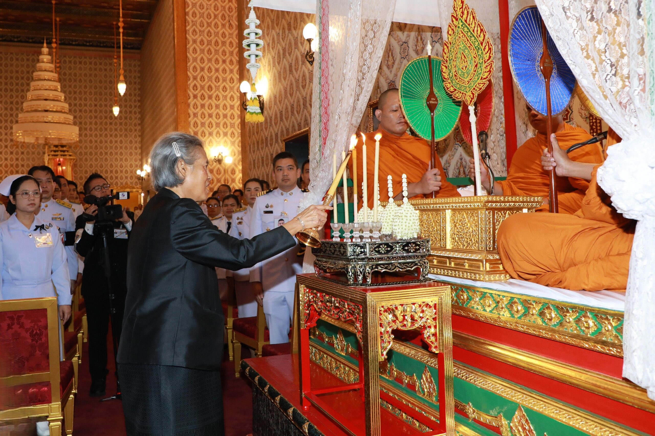 กรมสมเด็จพระเทพฯ