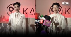 น้องฉัตร รับตกใจ! ปมทีมลาตินโผล่เปิดห้องแต่งหน้านางงาม ไม่เสียใจเป็นสปอนเซอร์ ‘มิสยูนิเวิร์ส’