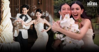 เปิดภาพงานวิวาห์ ‘เต๋อ-ใหม่’ สุดโรแมนติกที่เขาใหญ่ ลุ้น ‘มิ้นต์ ชาลิดา’ เจ้าสาวคนต่อไป