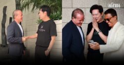 หวานชื่น ‘ราอูล’ บินตรงกรุงเทพ เกี่ยวก้อยคืนดี ‘ณวัฒน์’ ปิดฉากศึกจักรวาล ก่อนรอบไฟนัล 21 พ.ย.