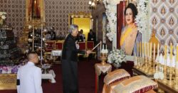 กรมสมเด็จพระเทพฯ เสด็จฯ ทรงบำเพ็ญพระราชกุศลถวายพระบรมศพ ‘พระพันปีหลวง’