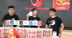 หนุ่มกู้ภัยฯ เพิ่งส่งคนเจ็บเสร็จ รับสาย ‘ลอตเตอรี่พลัส’ รับเละ 24 ล้าน เผยให้ แจ็คแฟนฉัน หยิบเลขให้