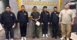 ด่วน! ตร.บุกรวบ ชายวัย 59 ปี ผู้ต้องหาคดี ม.112 ขณะเดินออกกำลังกาย