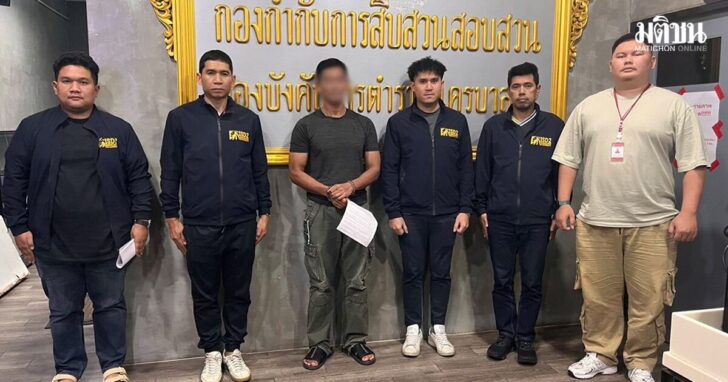 ด่วน! ตร.บุกรวบ ชายวัย 59 ปี ผู้ต้องหาคดี ม.112 ขณะเดินออกกำลังกาย