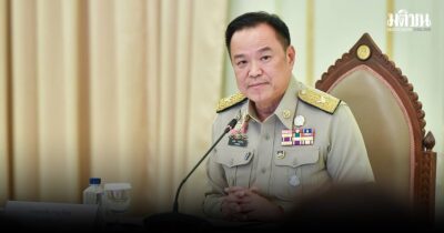 อนุทิน สั่งทุกจังหวัด ติดตามพายุ คัลแมกี พร้อมสแตนบายสายด่วน 1784 ช่วยเหลือตลอด 24 ชม.