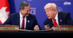 สหรัฐ ยกเลิกมาตรการคว่ำบาตร ค้าอาวุธ กัมพูชา แล้ว หลังบังคับใช้ตั้งแต่ยุค โจ ไบเดน