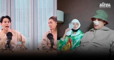 ซี-เอมี่ เปิดเหตุที่ไปทำศัลยกรรม รับเป็นการตัดสินใจครั้งใหญ่ในชีวิต เผยสิ่งที่กลัวที่สุด