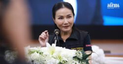 รมว.นฤมล ลุย จ.ยะลา รับฟังปัญหาครู ดันงบอาหารกลางวัน เพิ่มอัตราธุรการ ลดภาระครู