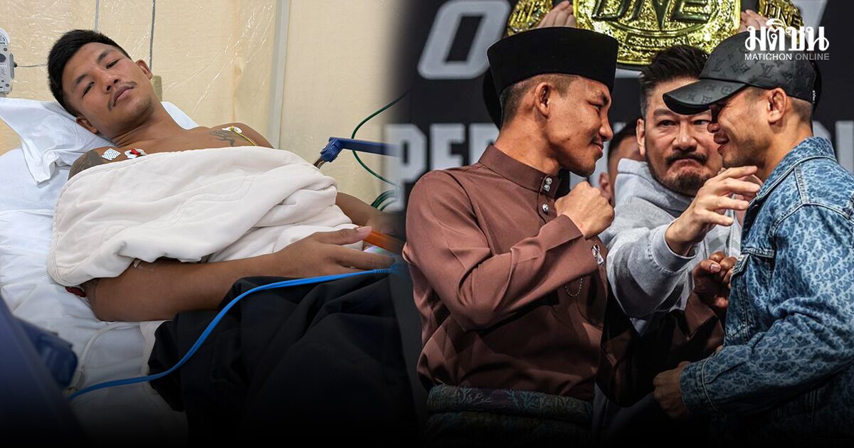 รถถัง เผยภาพรักษาตัว โพสต์ขอโทษ หลังถอนชิงแชมป์โลก เผย ทําเต็มที่แล้ว