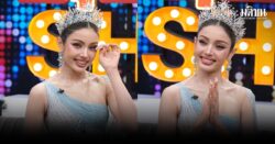 ‘วีนา’ เปิดใจ เบื้องหลังตำแหน่งรองฯ 1 จักรวาล ไม่ได้มาเพราะโชคช่วย สู้สุดแรงพิสูจน์ตัวเอง