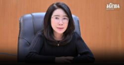 ก.ท่องเที่ยวฯ ระดมประสานสิบทิศ ตั้งศูนย์ช่วย นทท.ประสบภัยน้ำท่วมหาดใหญ่