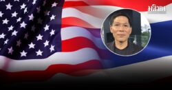 รุ่งเรือง พิทยศิริ : เล่นแต่การเมือง