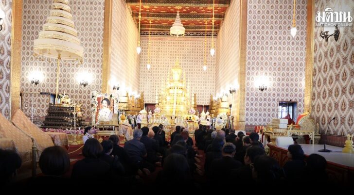 ปชช.ถวายอาลัย ‘พระพันปีหลวง’ อ้อย-จิระวดี ซาบซึ้งทรงมีแต่พระเมตตา-ความจริงใจ