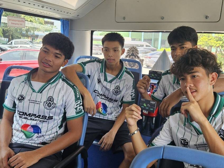 หมอนทองวิทยา