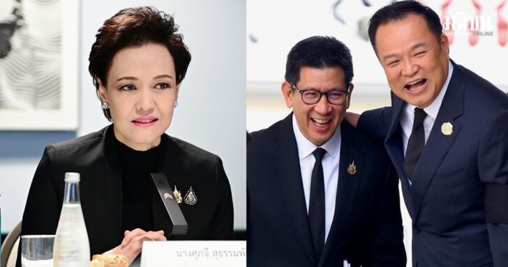 อนุทิน เปิดเอง ยันชัดแล้ว 3 แคนดิเดตนายกฯภูมิใจไทย ควง เอกนิติ-ศุภจี ร่วมทีม