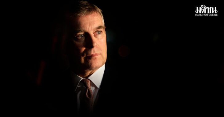 Britain Prince Andrew