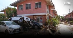 ฟิลิปปินส์ประกาศภาวะฉุกเฉิน หลังไต้ฝุ่นคัลแมกี ทำให้มีผู้เสียชีวิตและสูญหายรวม 241