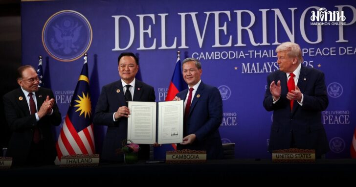 47th ASEAN Summit in Kuala Lumpur