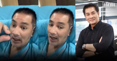 ปวดจนทนไม่ไหว ‘ต้น จักรกฤษณ์’ แอดมิตรพ.ด่วน นิ่วถุงน้ำดีอักเสบ ลุ้นผลซีทีสแกน